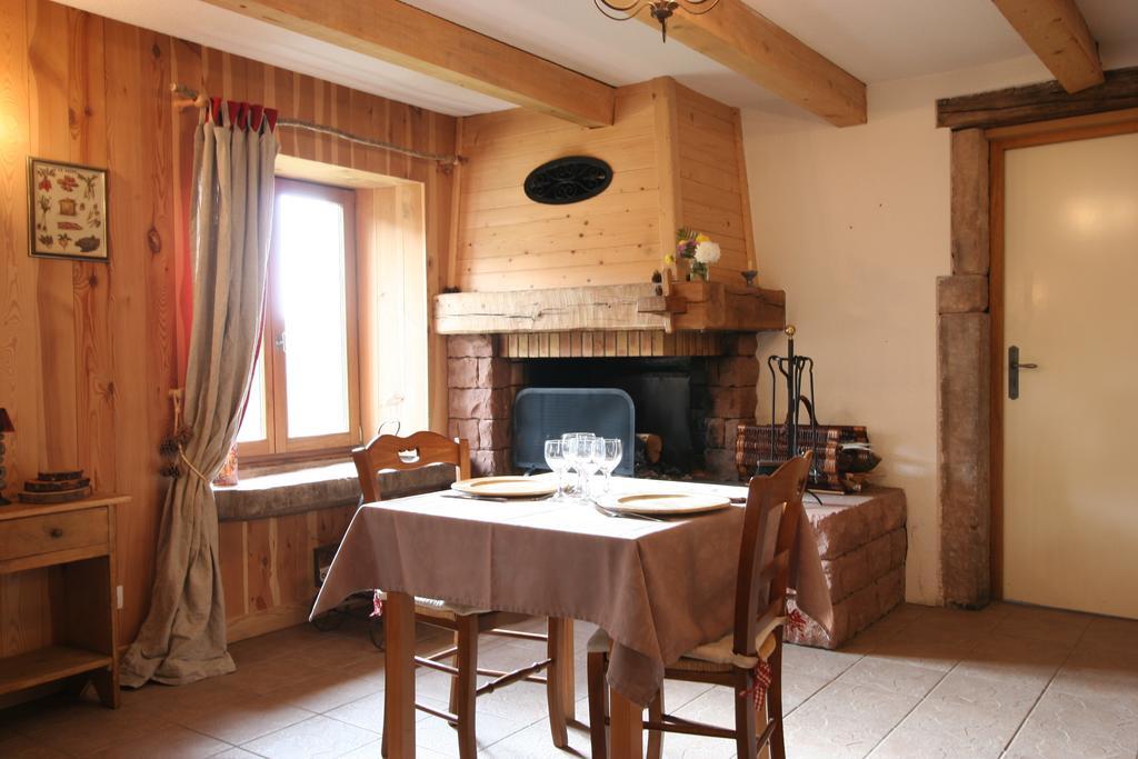 Hotel Auberge Du Ruxelier 3*